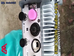 إريكسون ريموت ريس راديو 4415