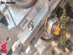 FRGT FLEXI NOKIA RRU وحدة الراديو عن بعد 472810A