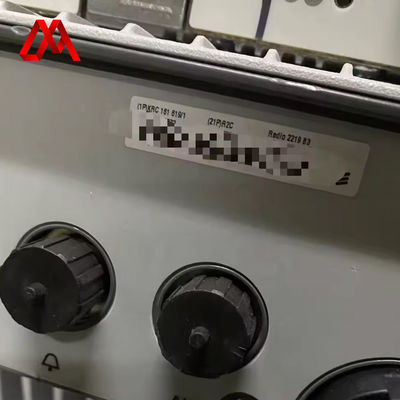 الاسم